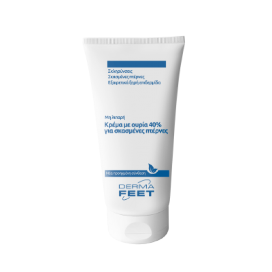 Κρέμα Ποδιών Urea 40% Derma Feet 75ml HF-6034